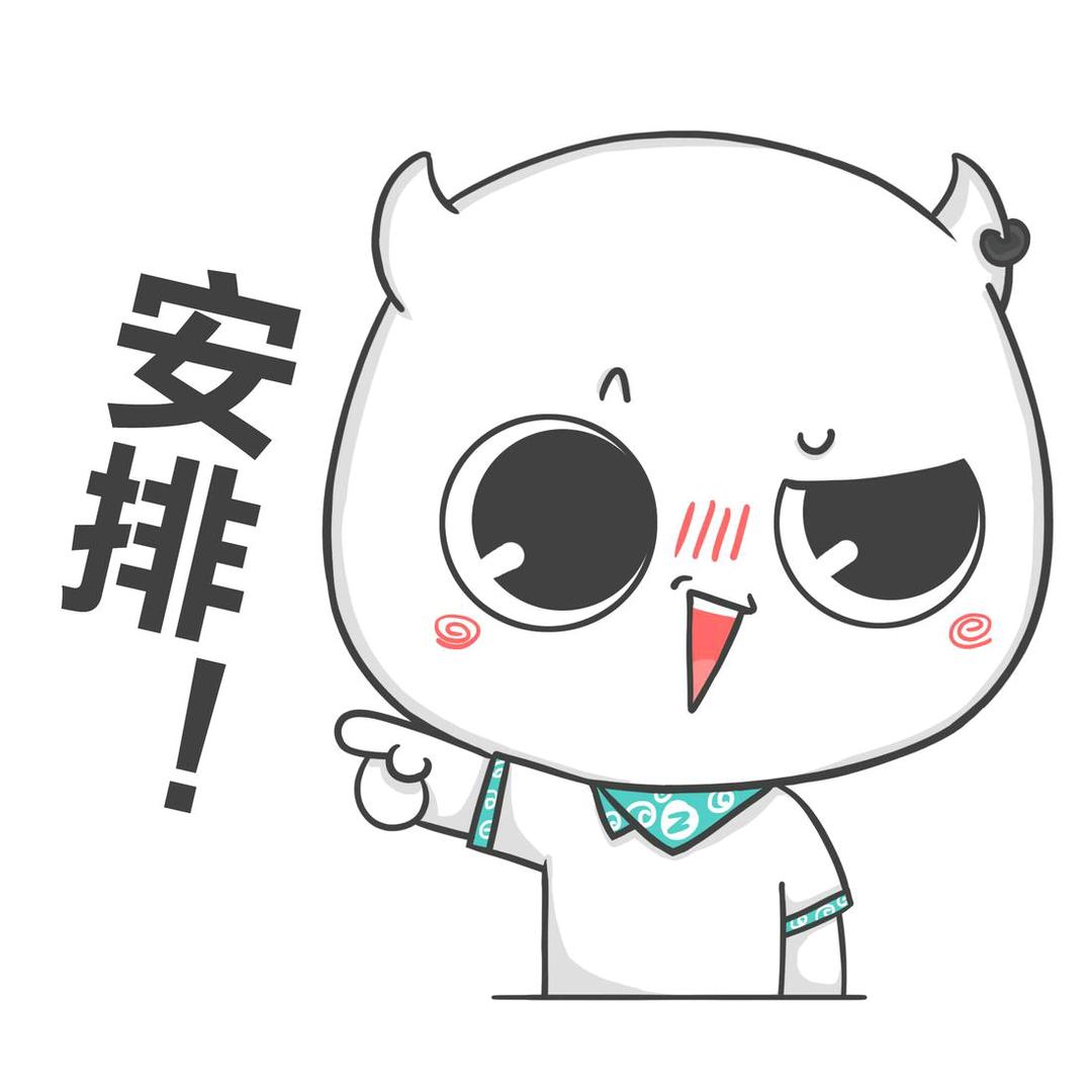 无敌小黑猫