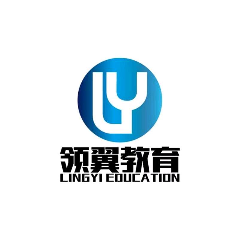 长沙县领翼培训中心