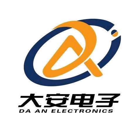 招远大安电子媛媛