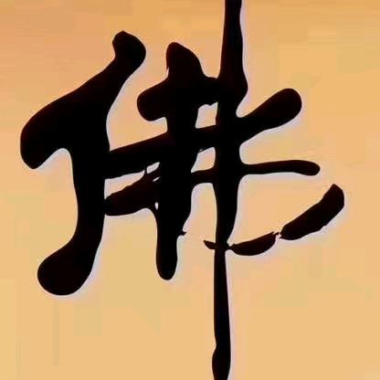 剑胆琴心