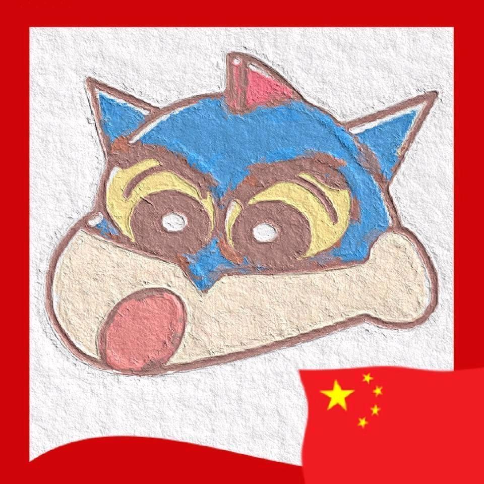 我就是谢皓同学