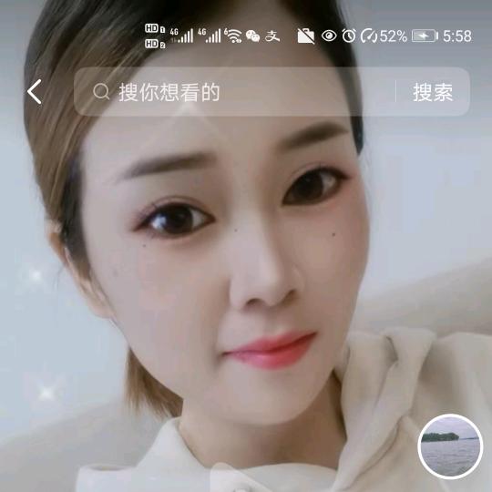 东坡区涵诗蜜语美容店