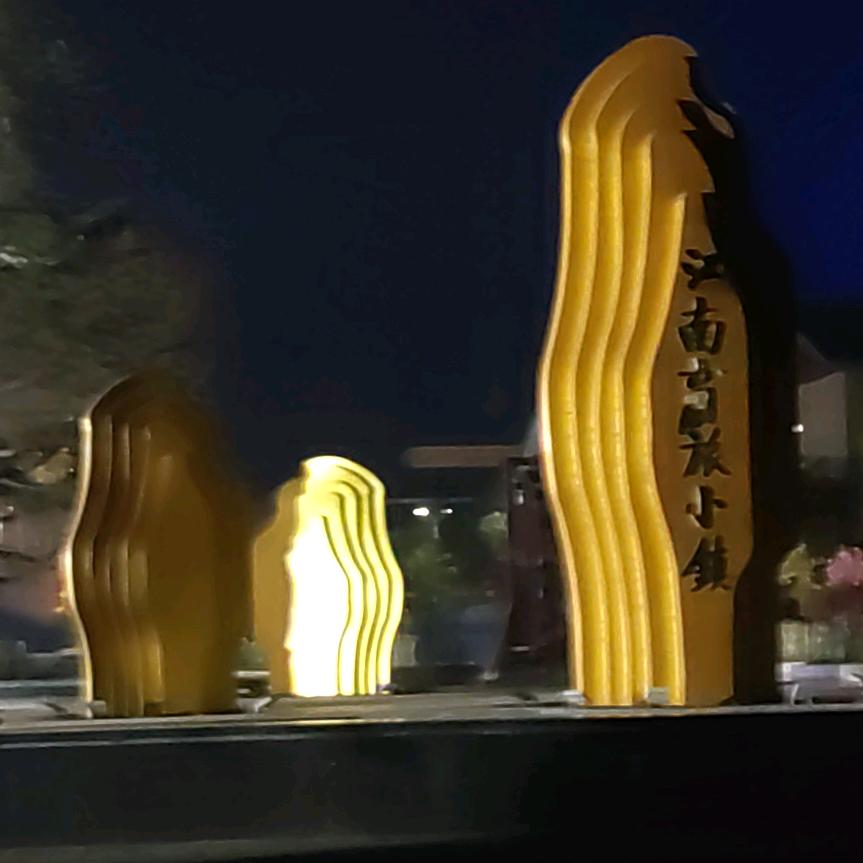 用户1019188296627