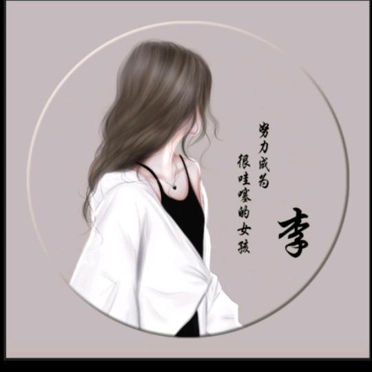 ℒᎭℯ⃟李💕⁵₁²҈₃º҈₁₄