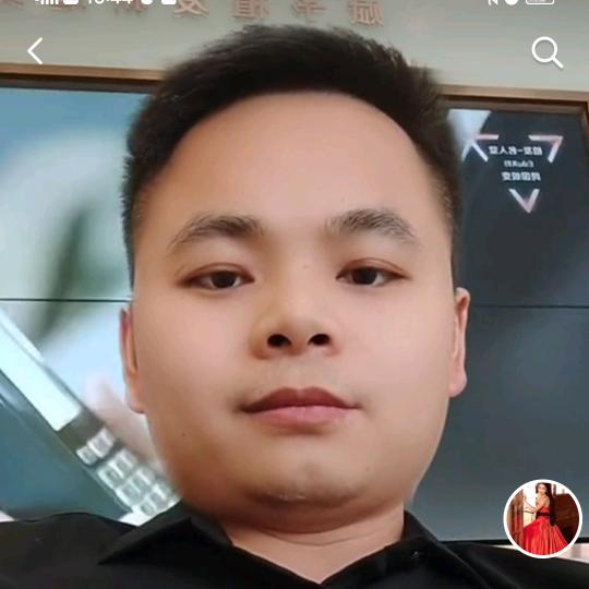 何先森