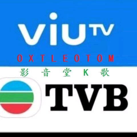 江门礼乐影音堂(K歌，电影，剧集，综艺)