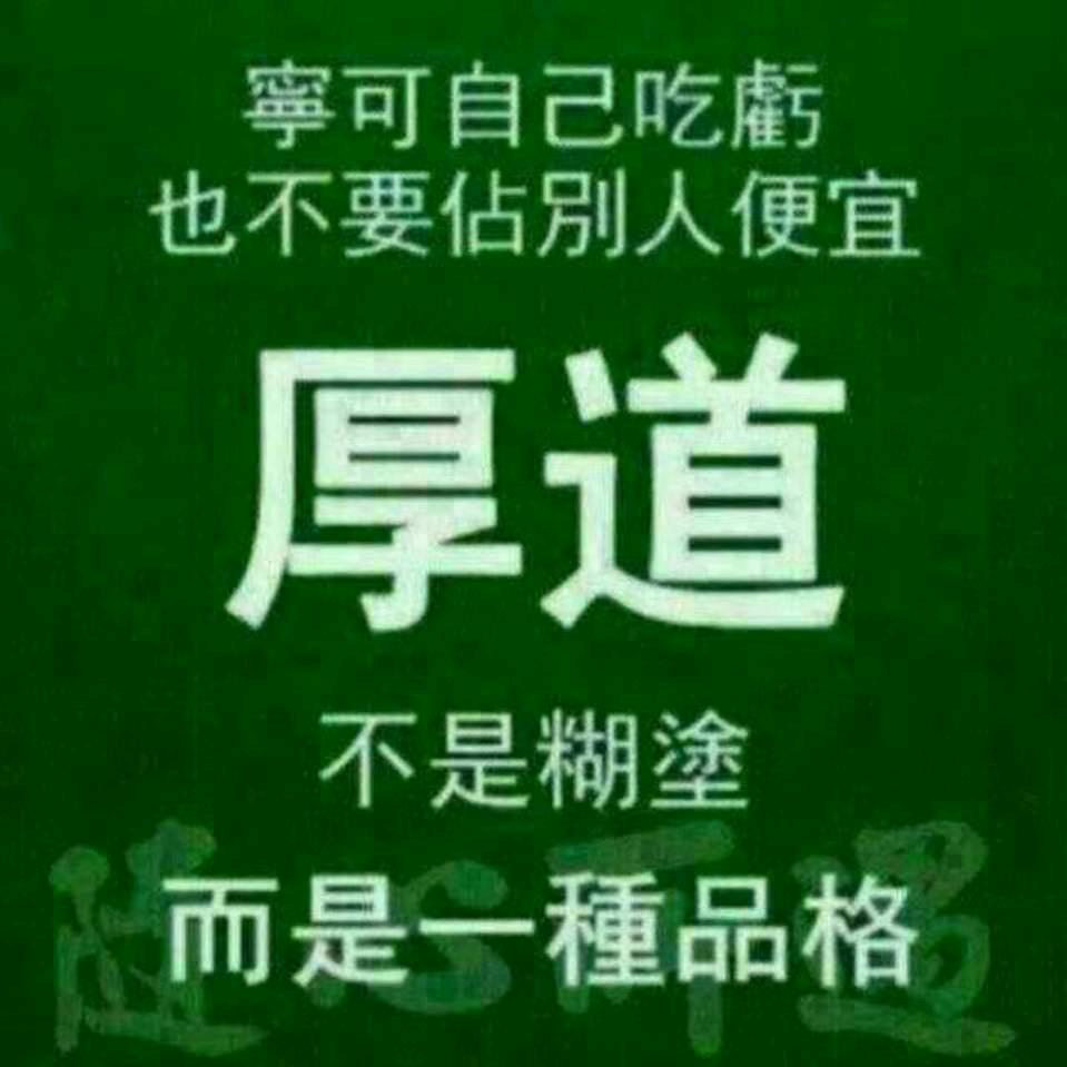 专业厚型防火……漂泊的船