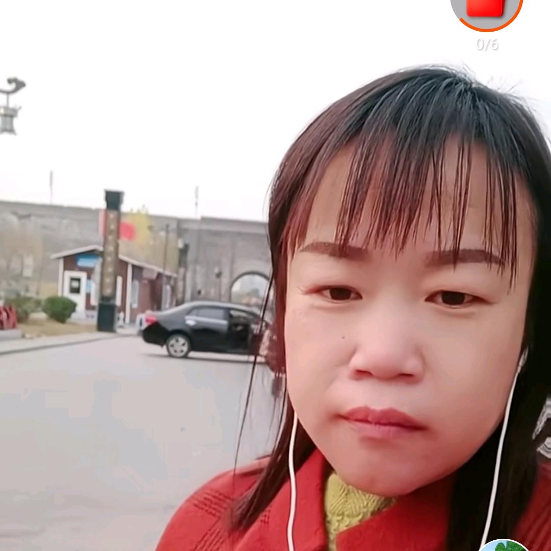 快乐的我