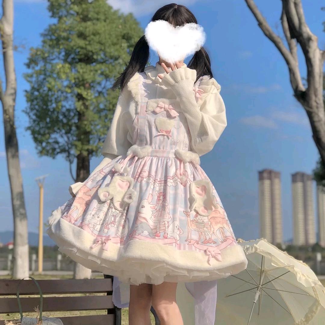 酱