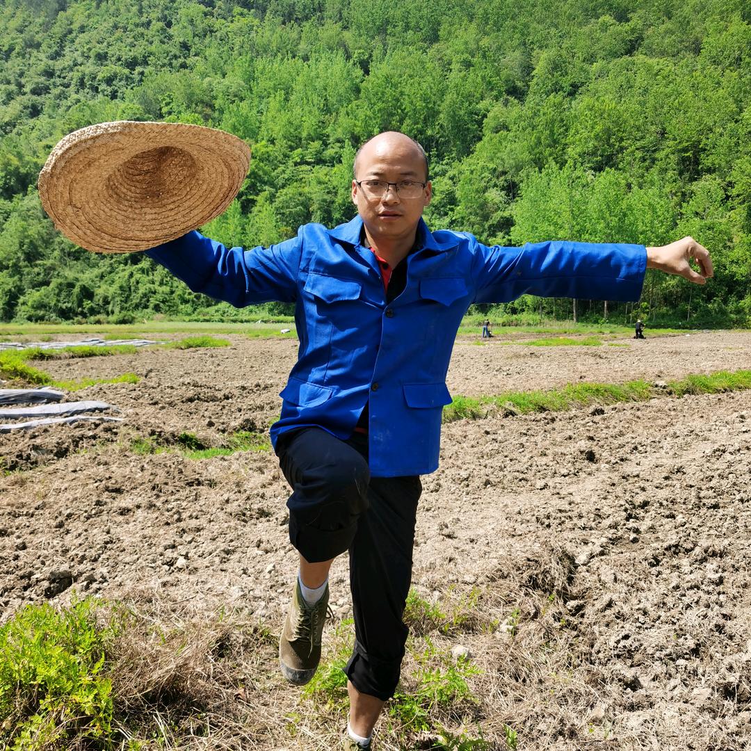 辣山哥