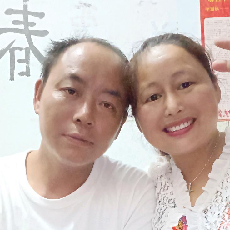 搭铁棚(夫妻)