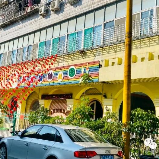 可爱的园长妈妈