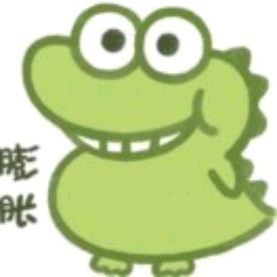 江南皮革厂的黄鹤