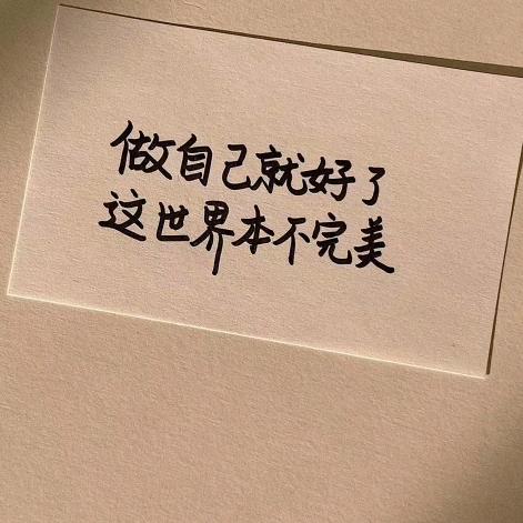 收菜哥