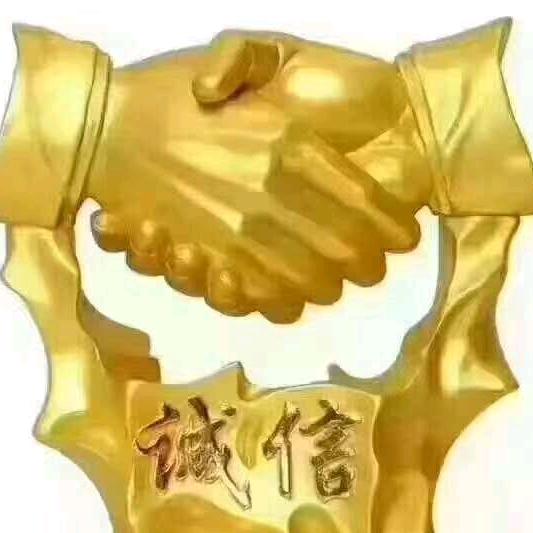 军