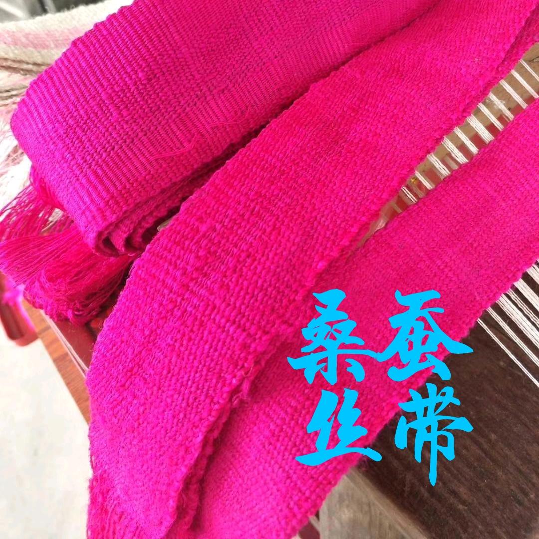 桑蚕丝带小李手编