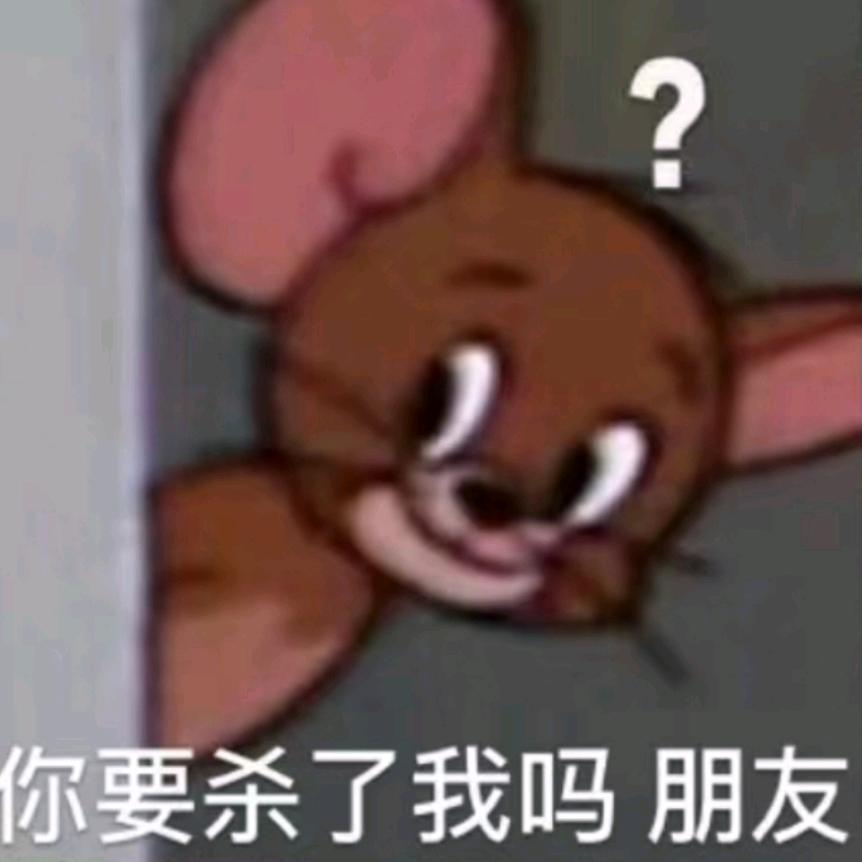 消失的神秘人
