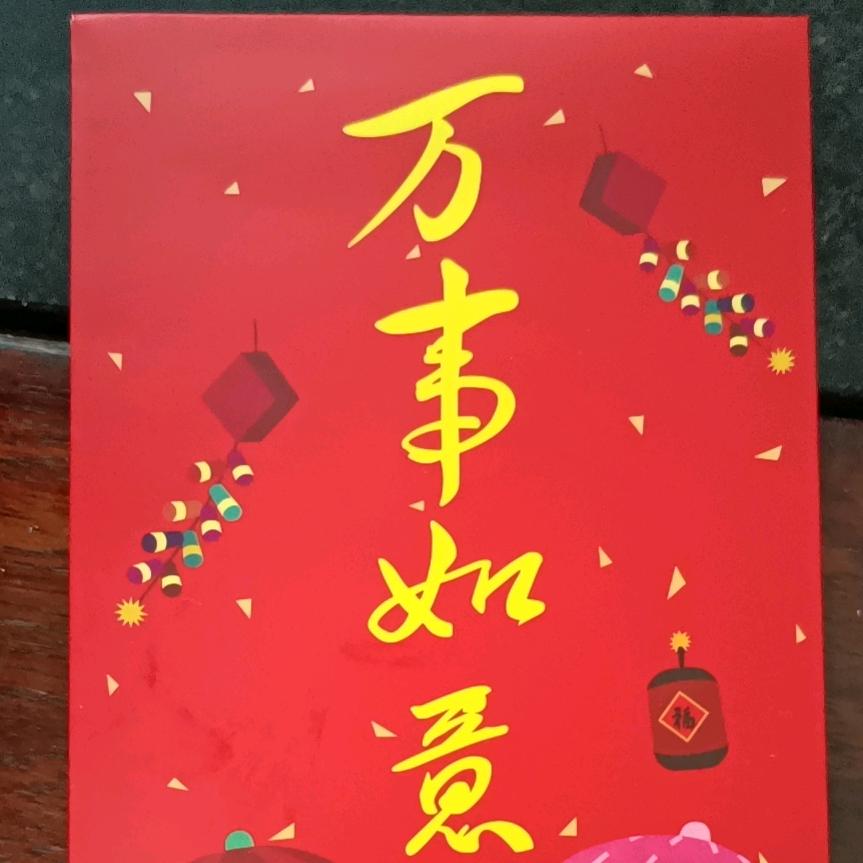 🪵      　　　　　　　　　　　༽