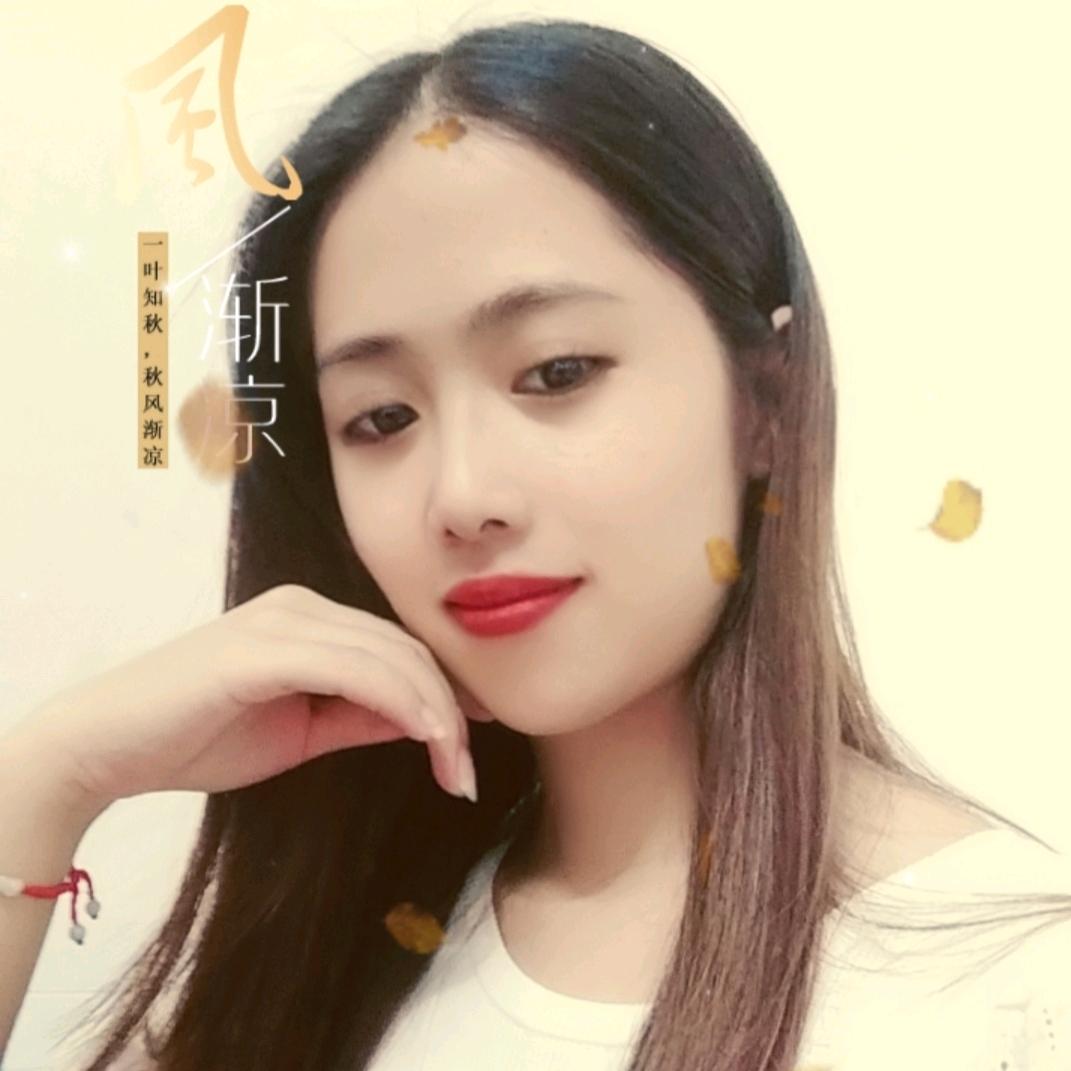 ღ♡ 許家菇凉 ♡ღ