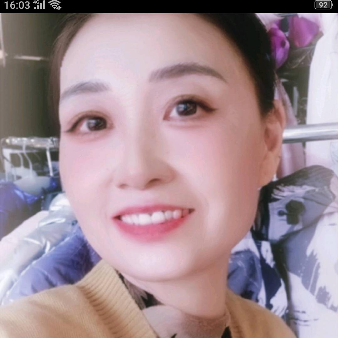 熏衣草