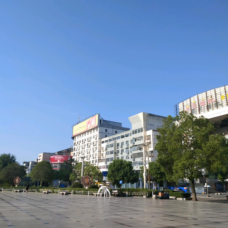 海阔天空