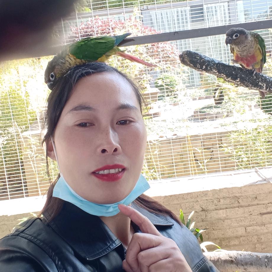 云南昭通大关永康村的万四妹小号