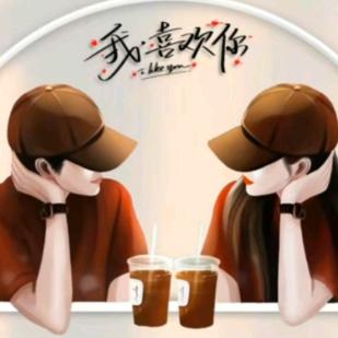 💞࿐咔ღ᭄咔咔💞࿐