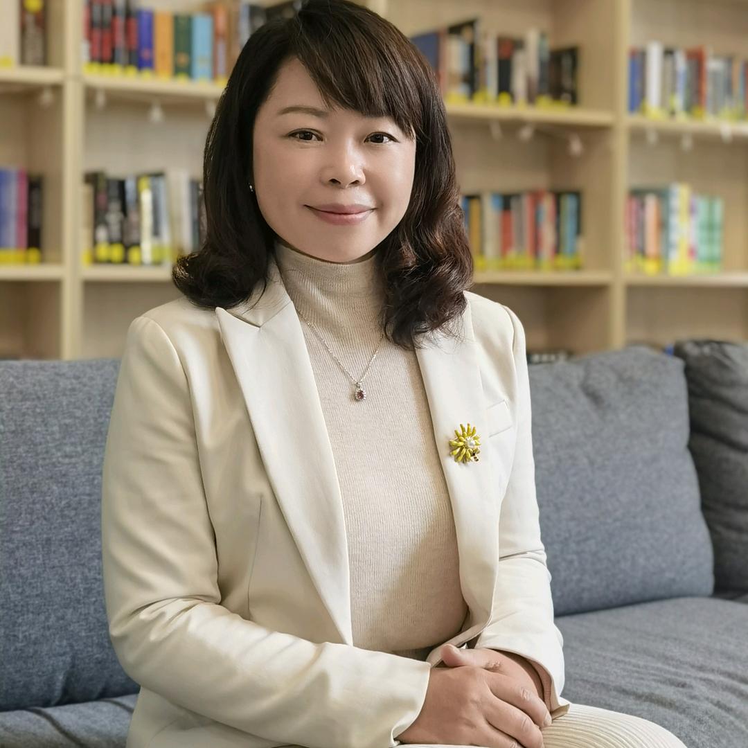 媛园长