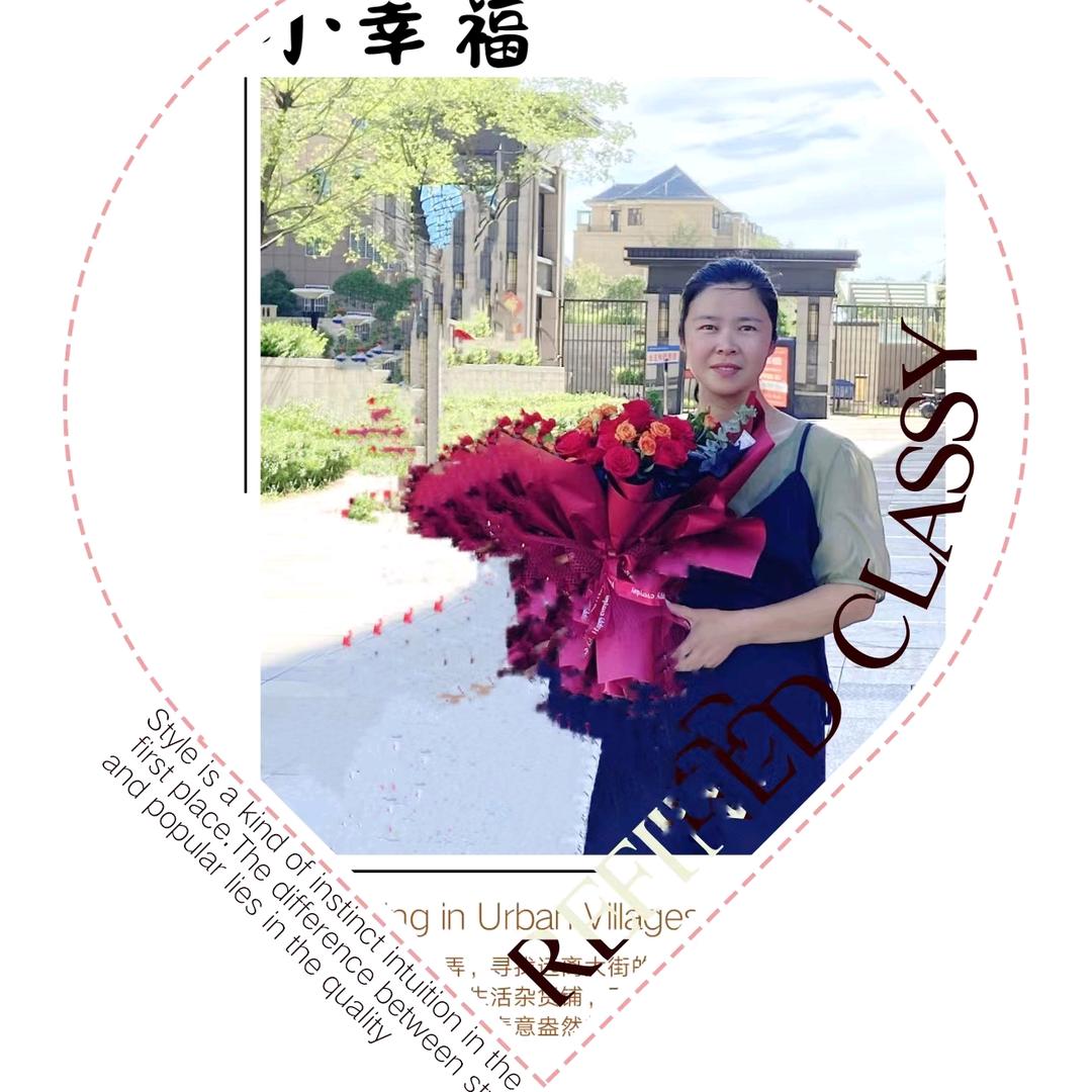 张盼四个孩子的宝妈