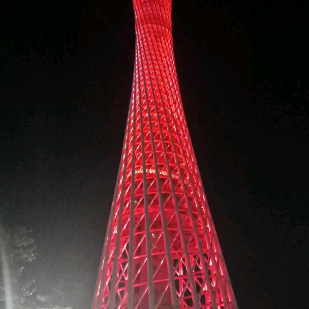 心安是福