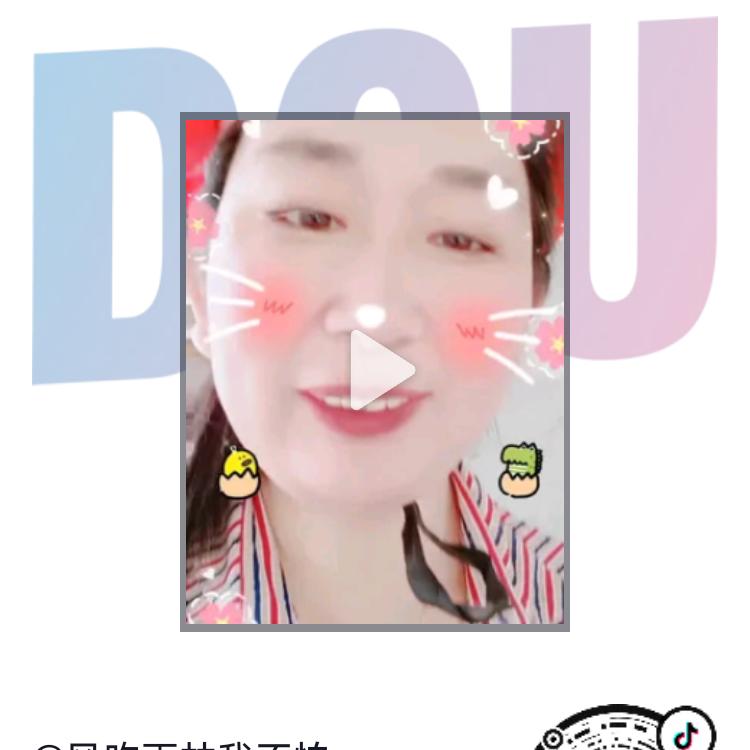 风吹雨林我不怕