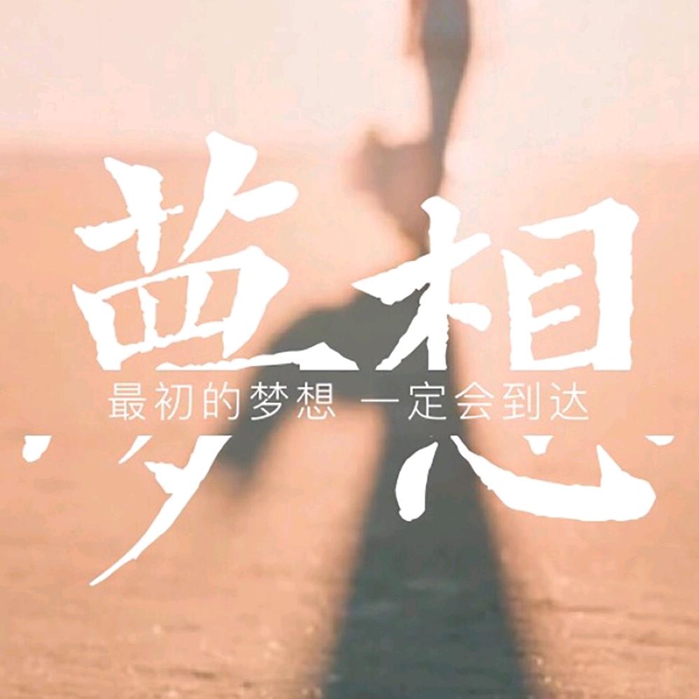 一身都是月