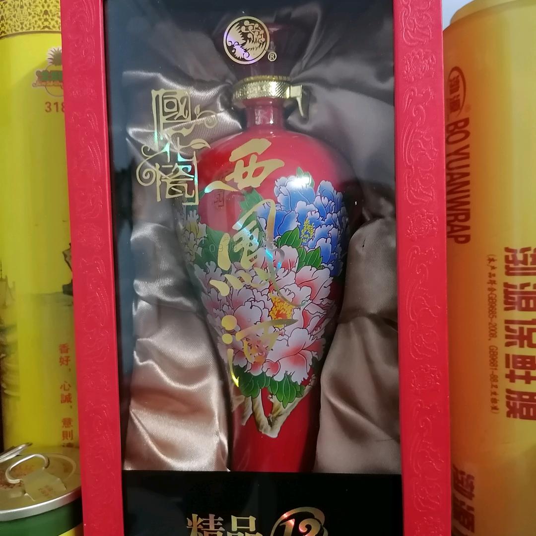 朱元法