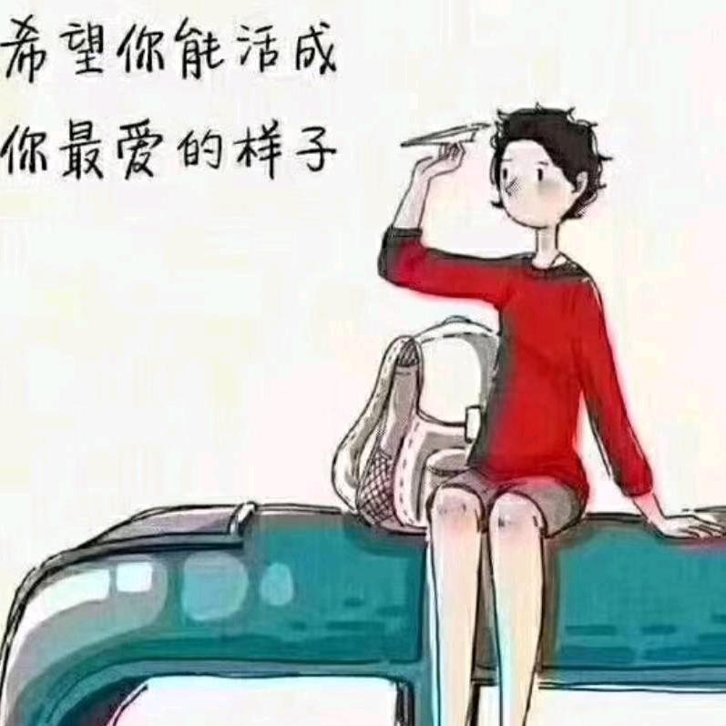 青春.