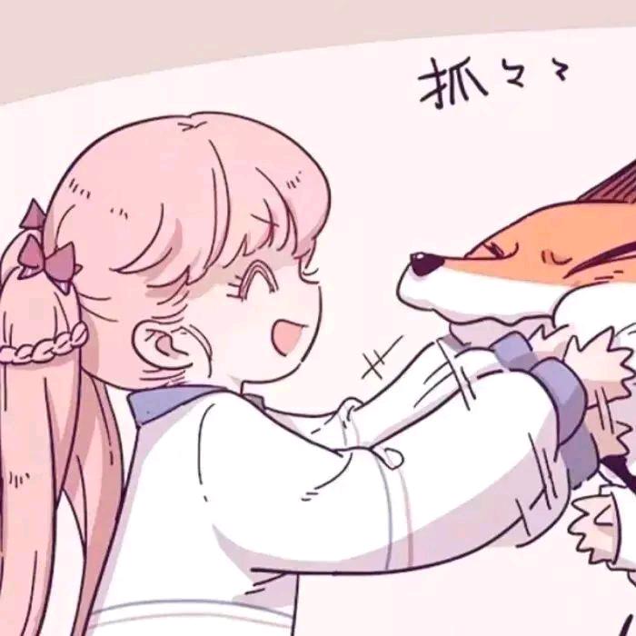 晚晚