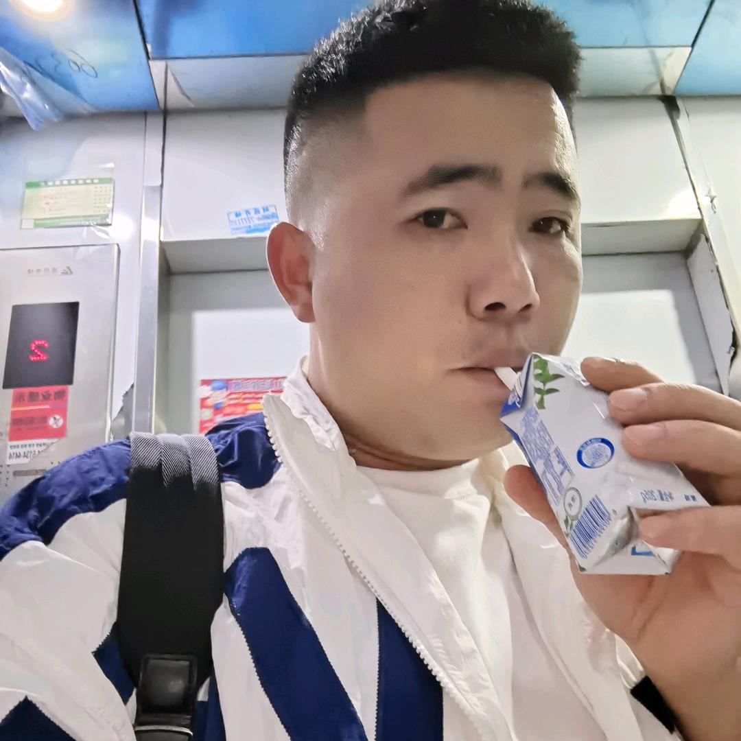 恒