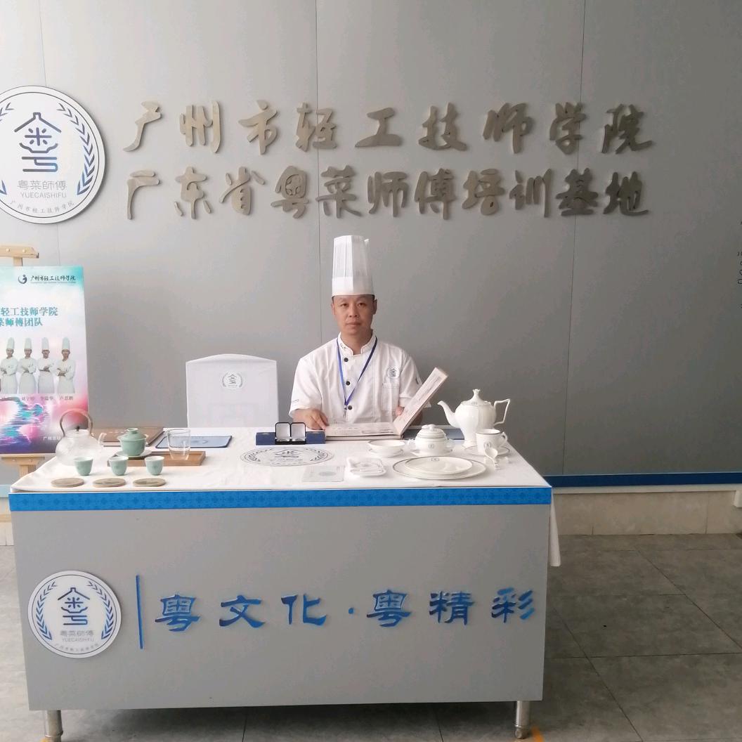 @美食强哥..技能培训巳关注了你