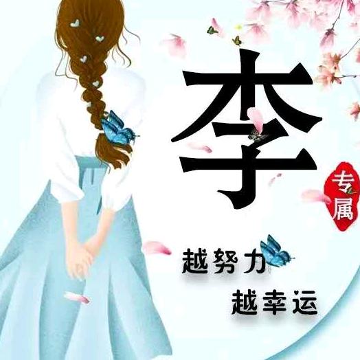 用户084293
