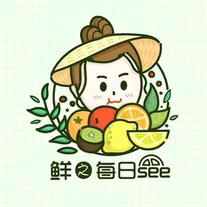 东营区每日鲜果丶小诚