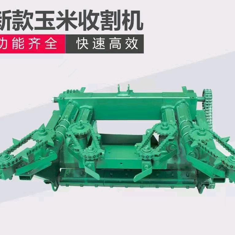 农机机械设备，小型玉米收割机