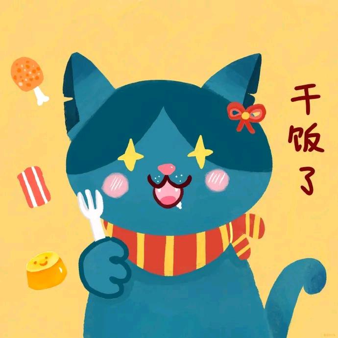 洪洞宽带🌸