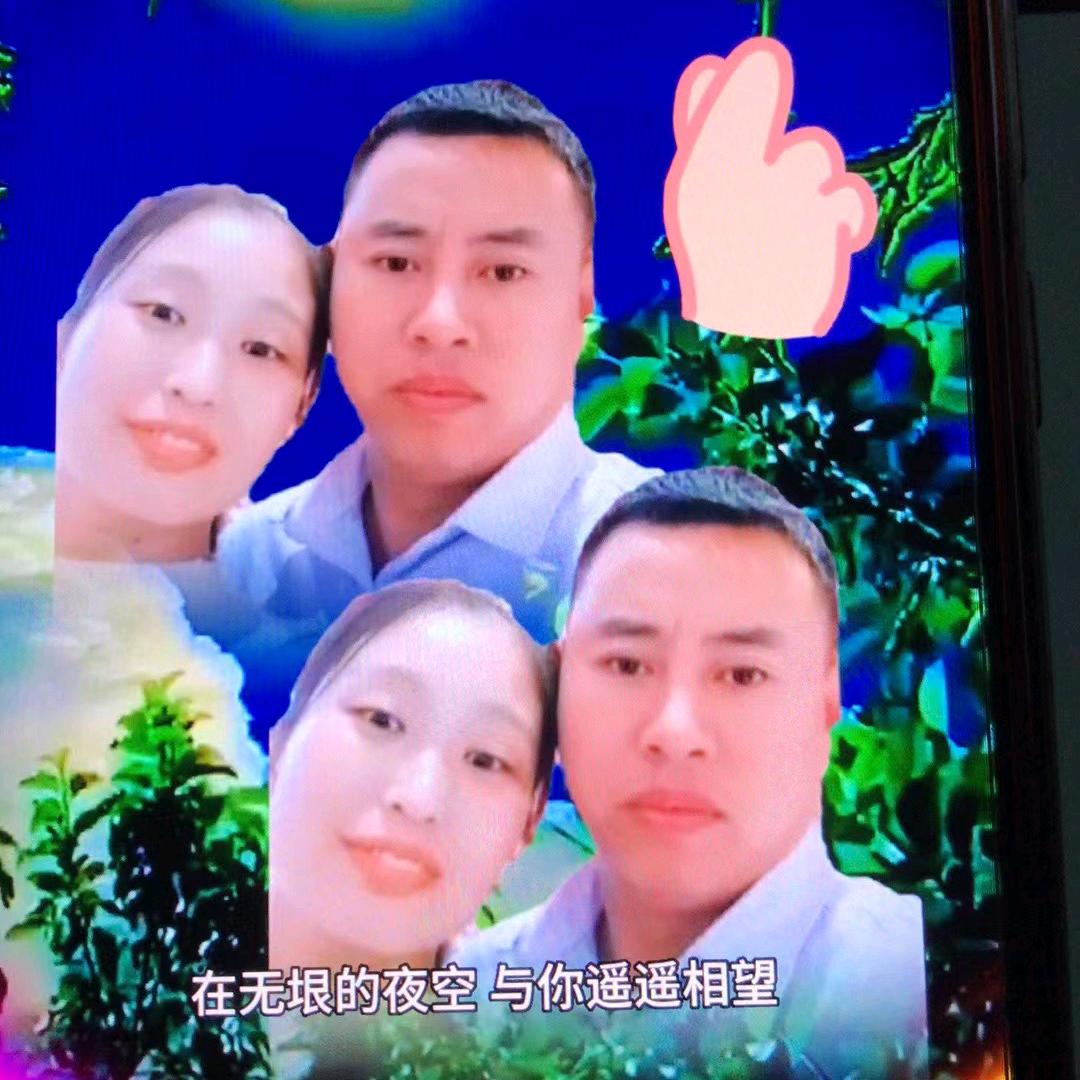 四海好物分享