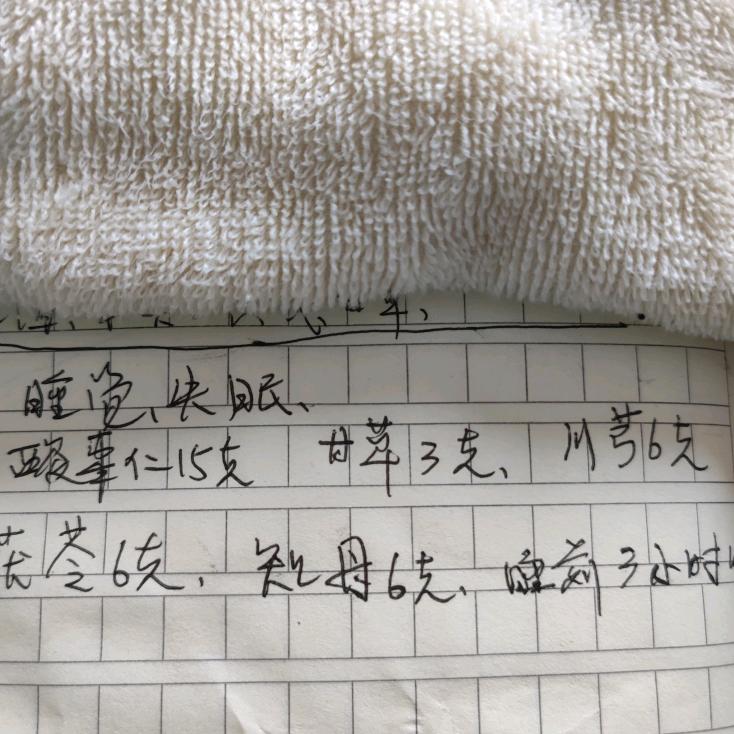 小芳阿姨