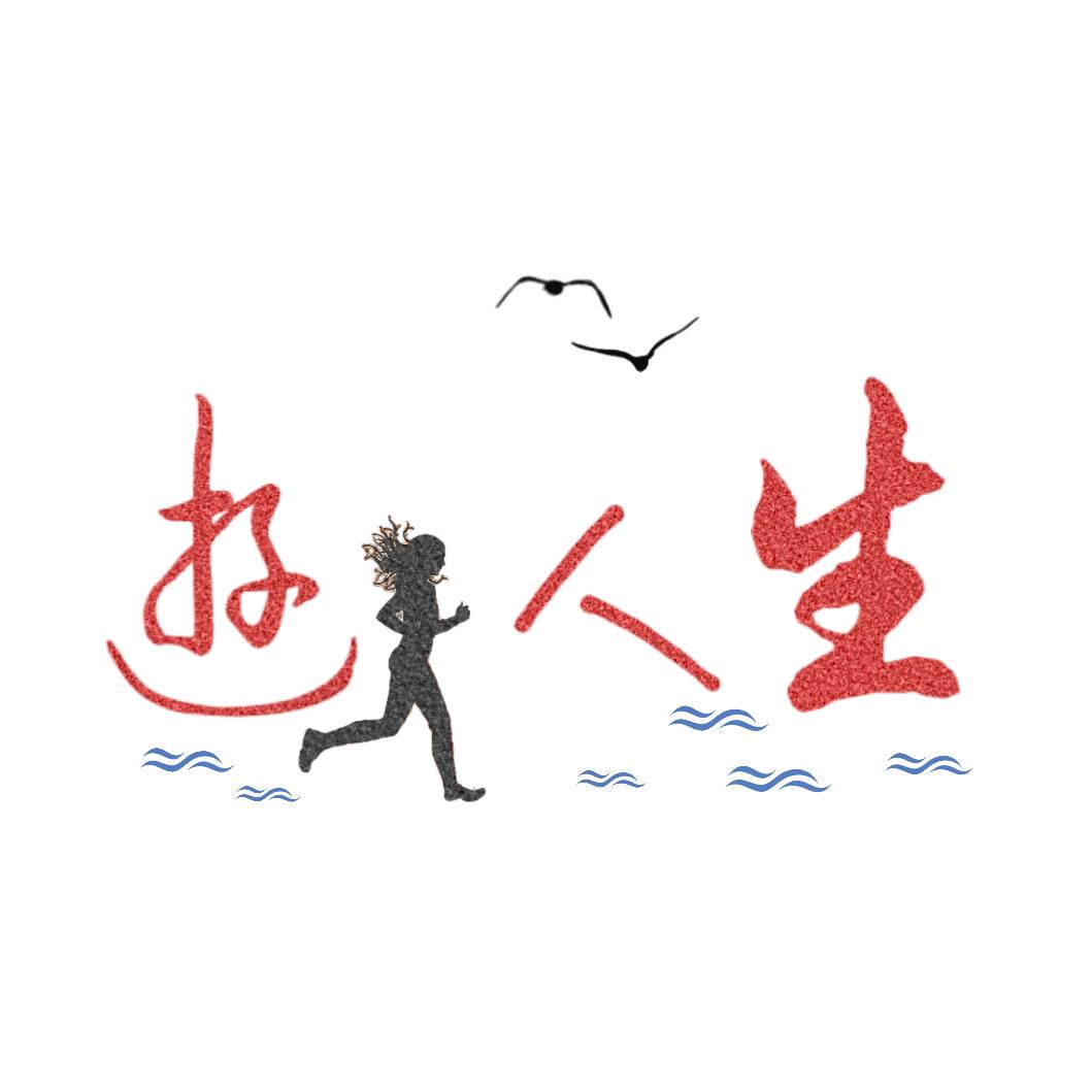 阳海之约DJI📸