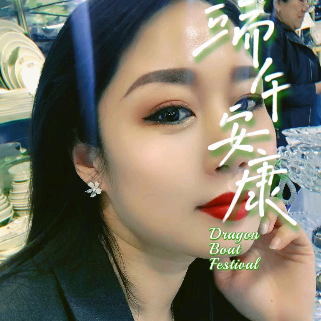 怡阳姐姐