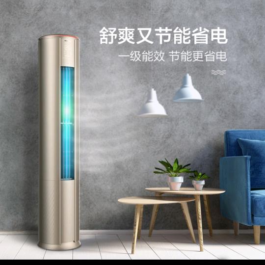 盛诚源废旧空调回收