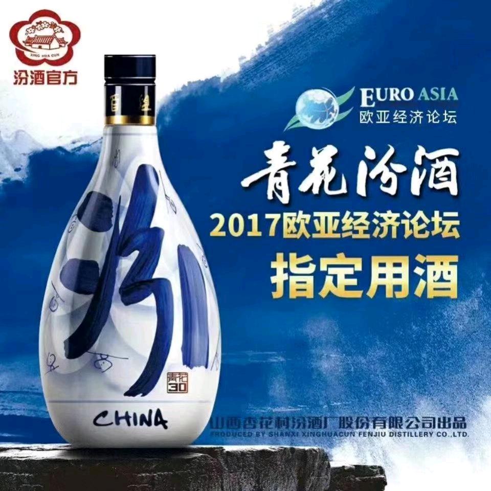锋