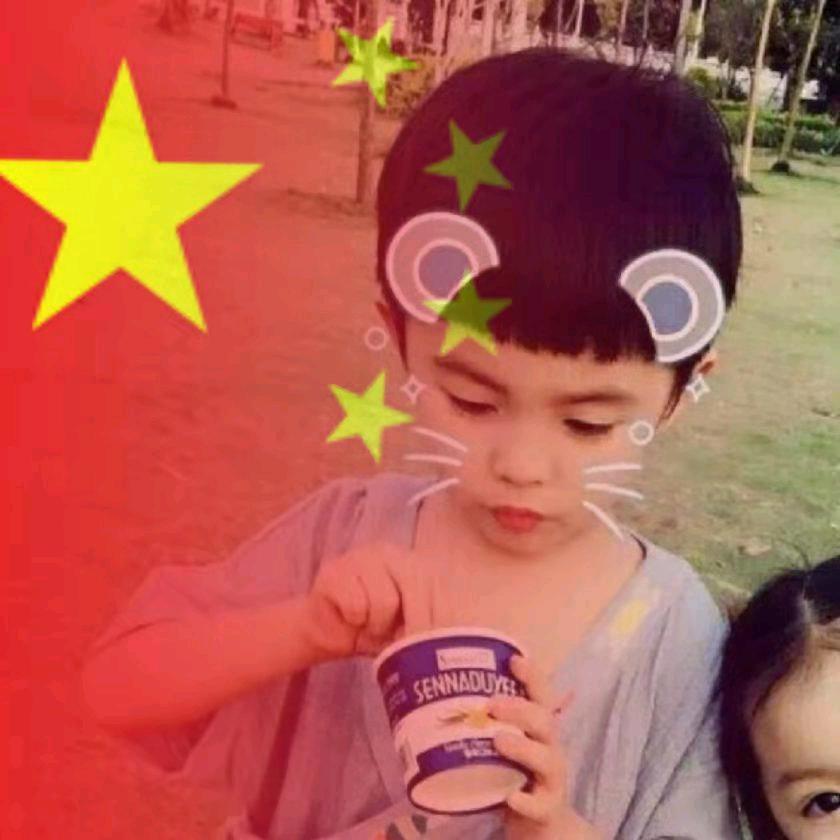 依靠的幸福