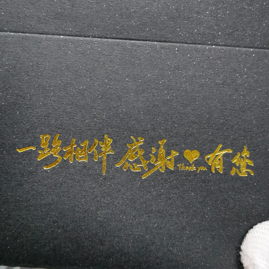 金誉彩印