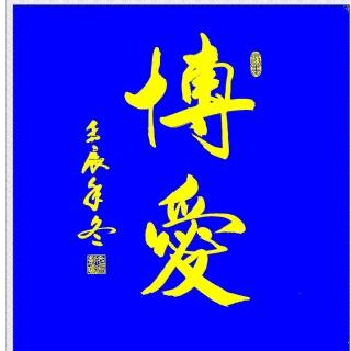 【地缘历史档案】话说怀川 记录中国🎤